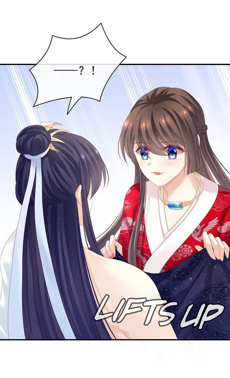 Empress’s Harem chapter 126 - page 20
