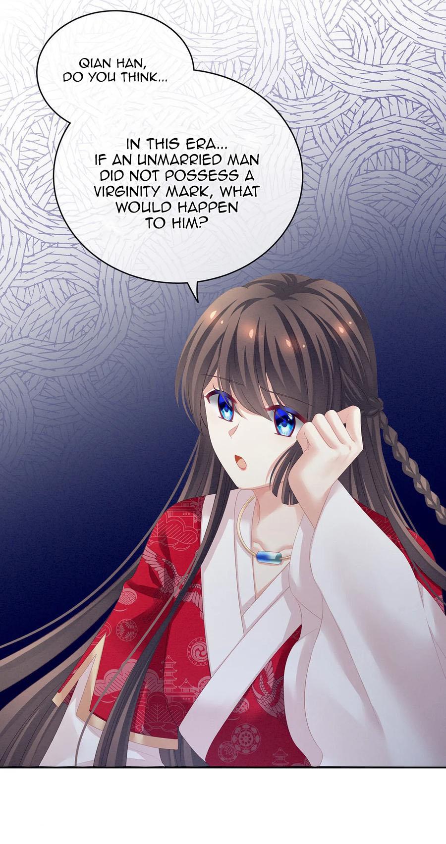 Empress’s Harem chapter 126 - page 3