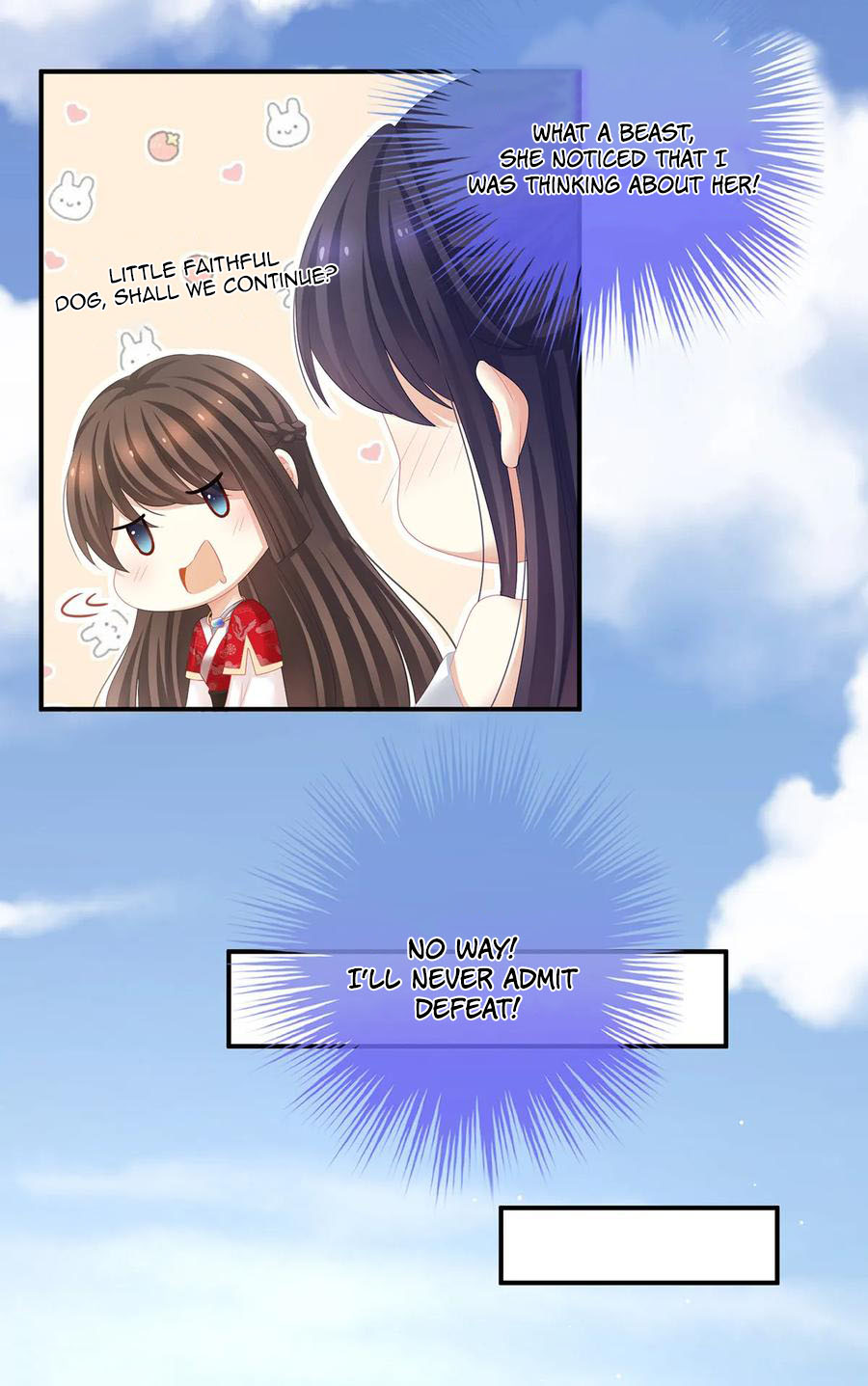 Empress’s Harem chapter 126 - page 31