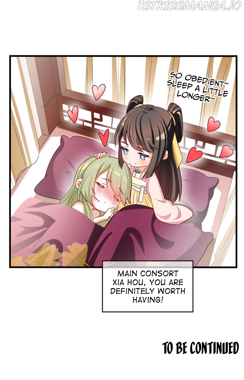 Empress’s Harem chapter 149.5 - page 10