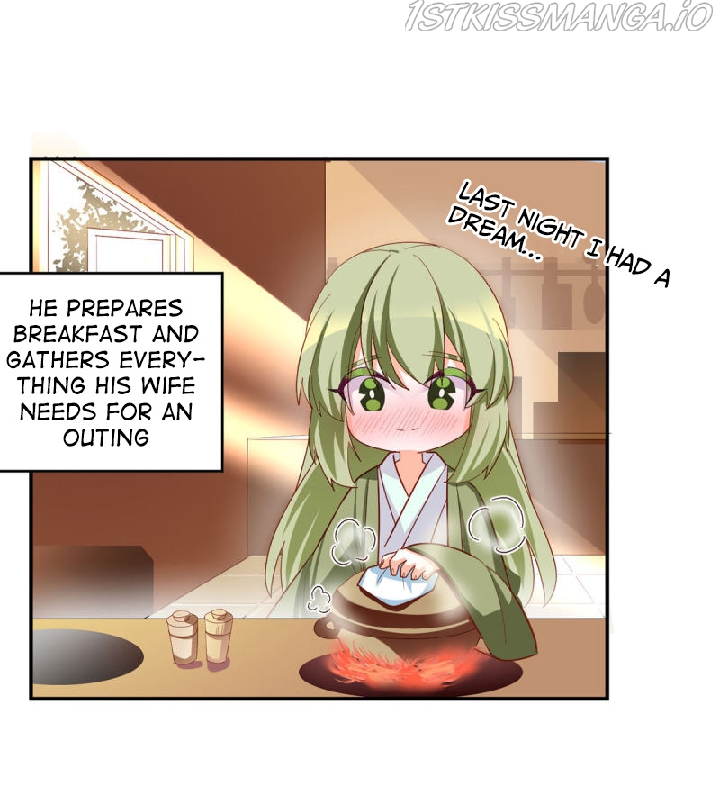 Empress’s Harem chapter 149.5 - page 12