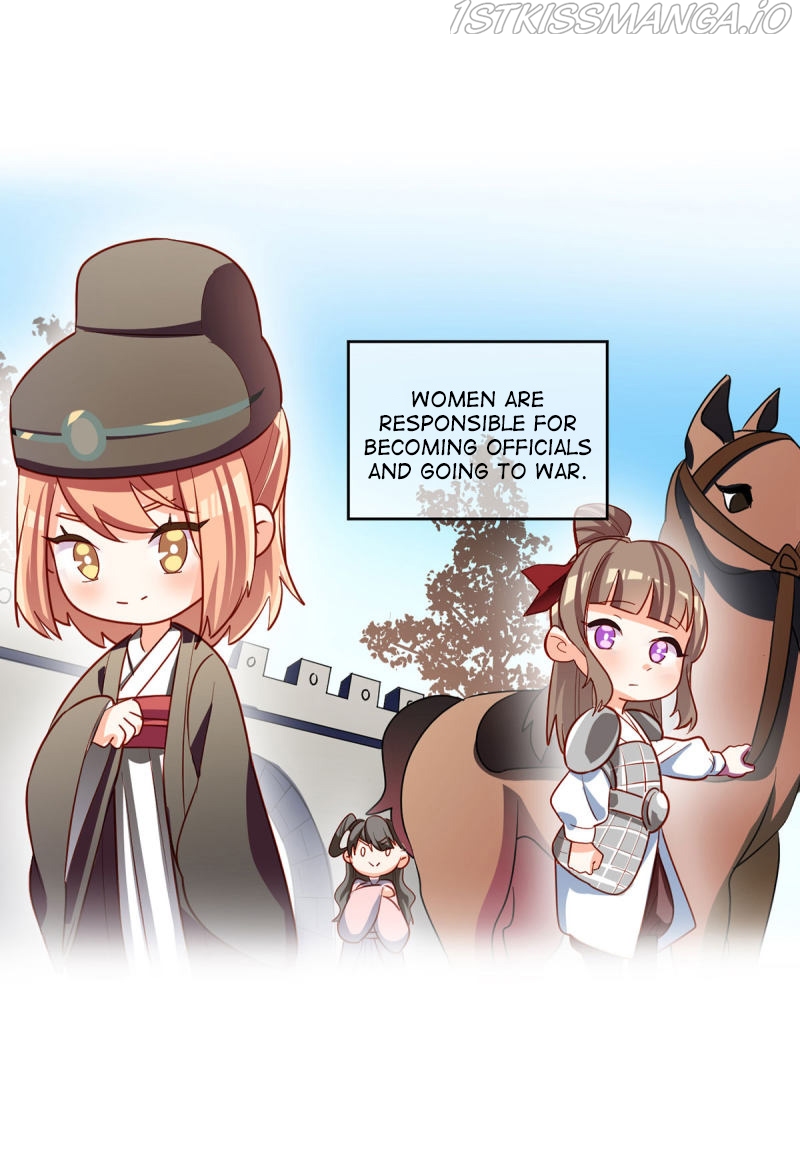 Empress’s Harem chapter 149.5 - page 2