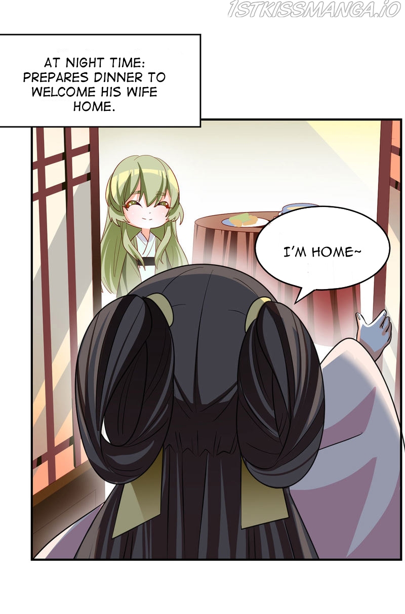 Empress’s Harem chapter 149.5 - page 20