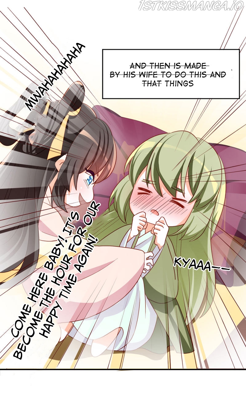 Empress’s Harem chapter 149.5 - page 22