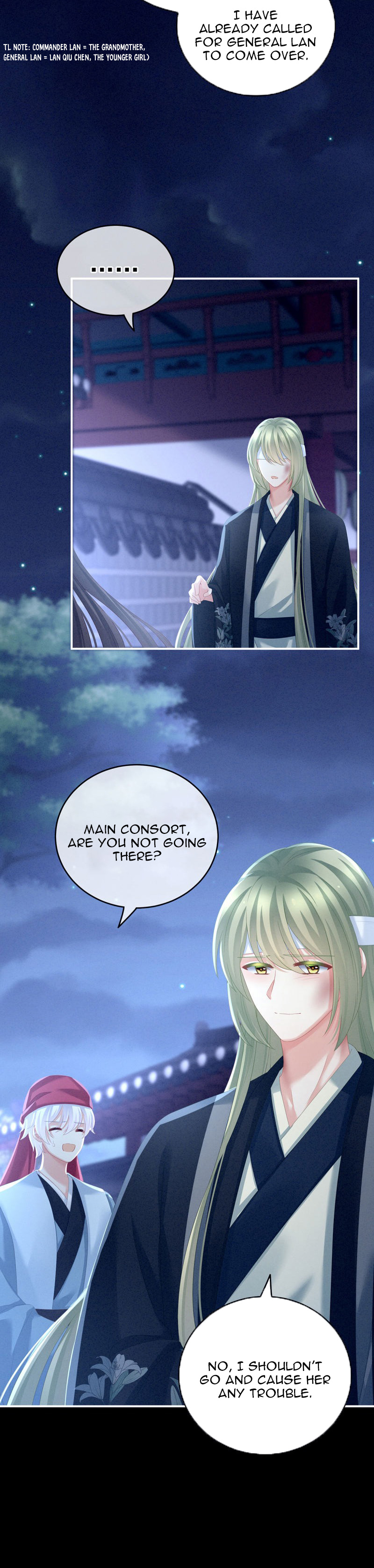 Empress’s Harem chapter 150 - page 16