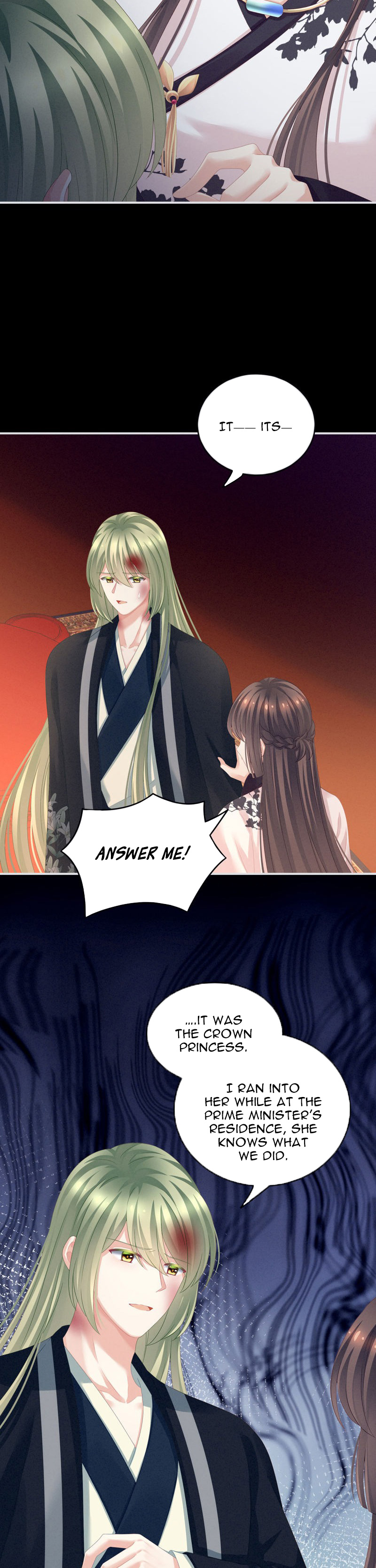 Empress’s Harem chapter 150 - page 4