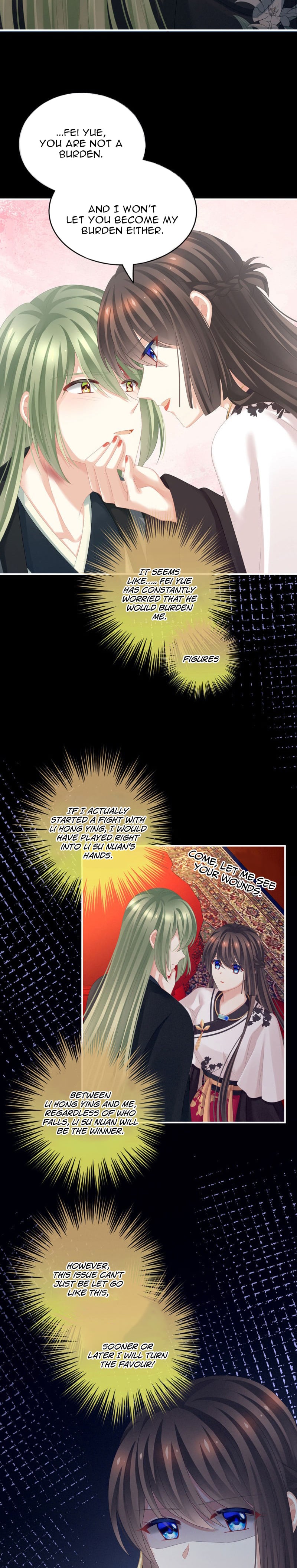 Empress’s Harem chapter 150 - page 8