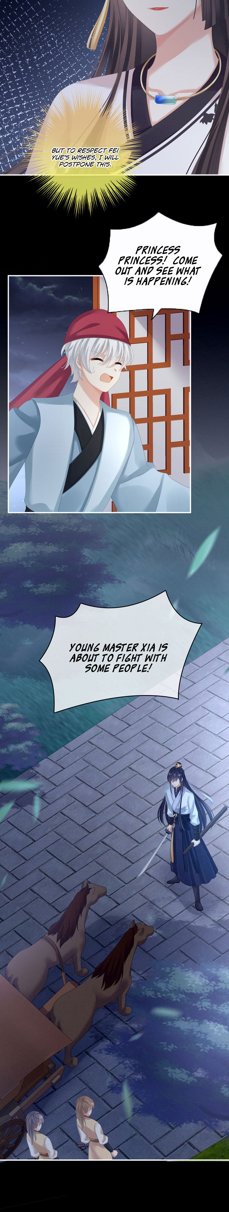 Empress’s Harem chapter 150 - page 9