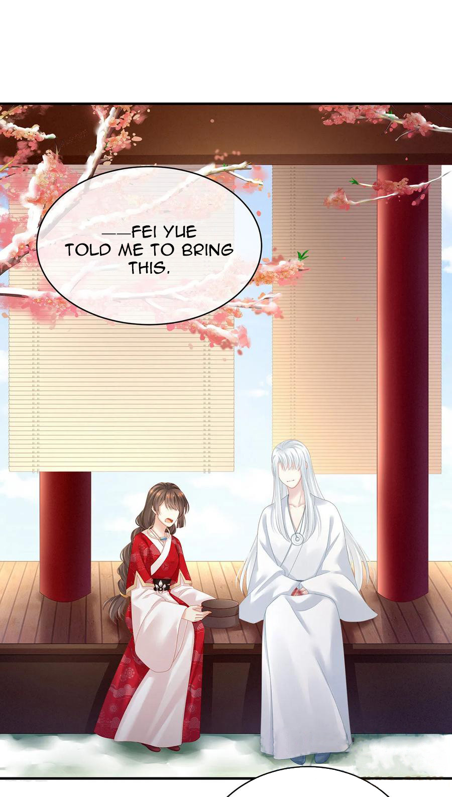Empress’s Harem chapter 128 - page 15