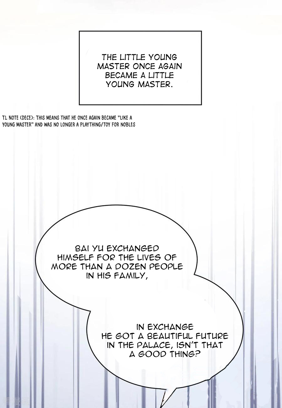 Empress’s Harem chapter 128 - page 43
