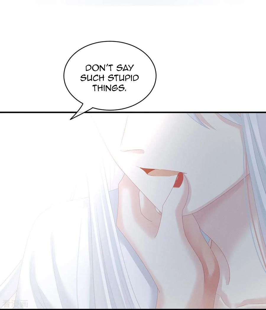 Empress’s Harem chapter 129 - page 17