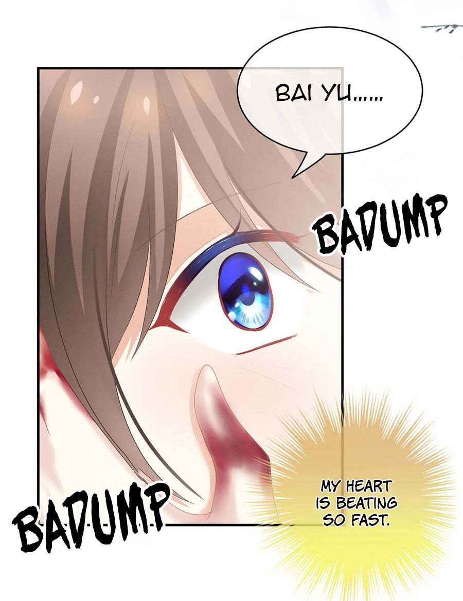 Empress’s Harem chapter 129 - page 27