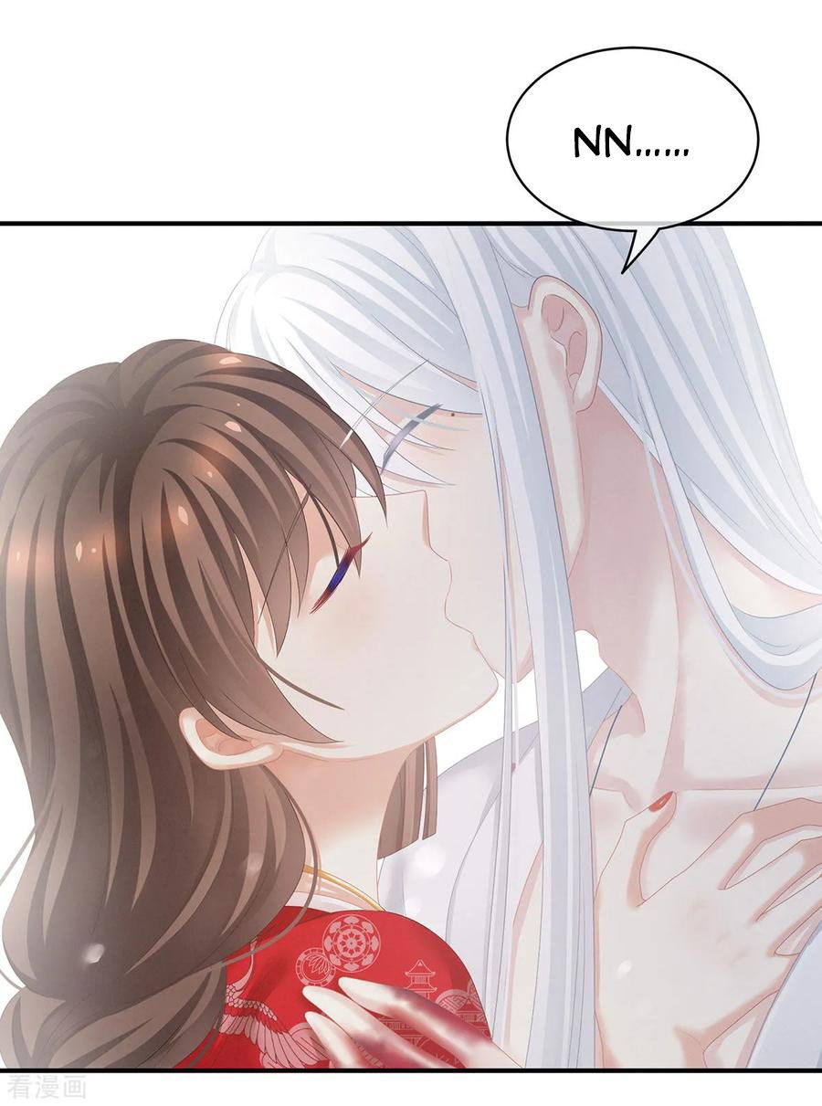 Empress’s Harem chapter 129 - page 36