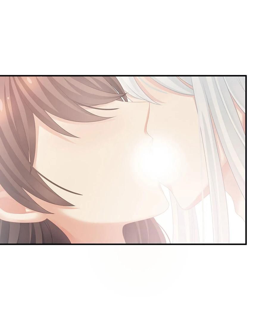 Empress’s Harem chapter 129 - page 38