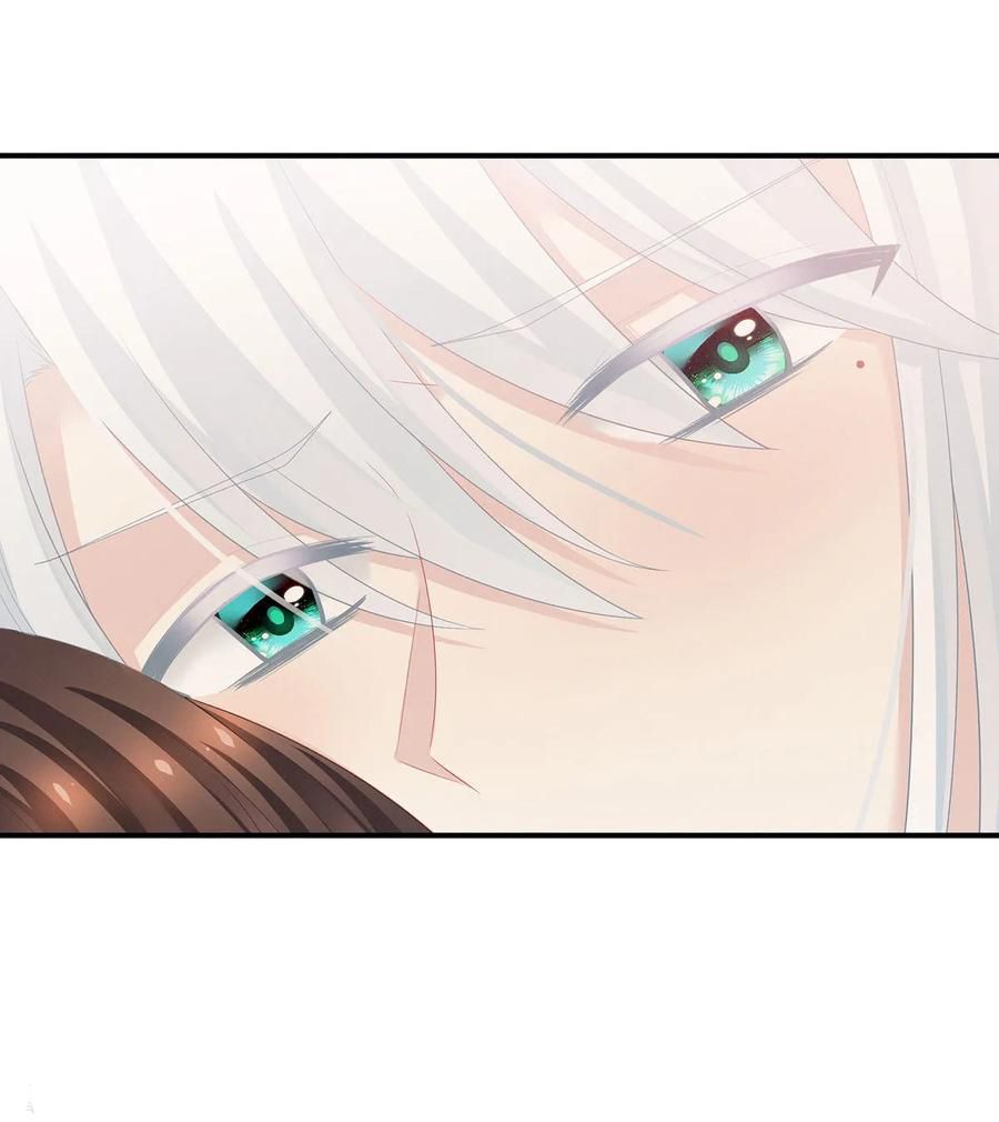 Empress’s Harem chapter 129 - page 39