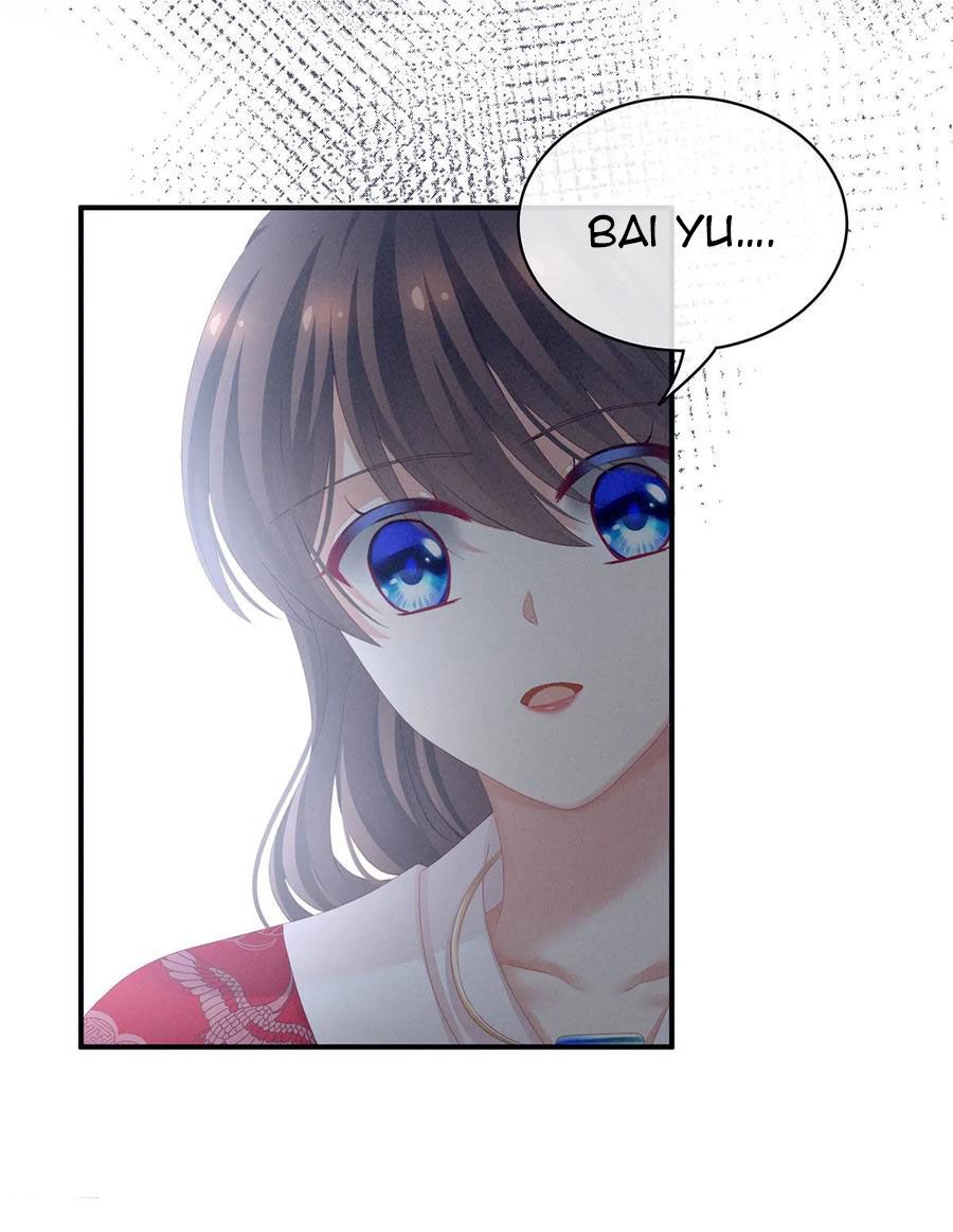Empress’s Harem chapter 129 - page 6