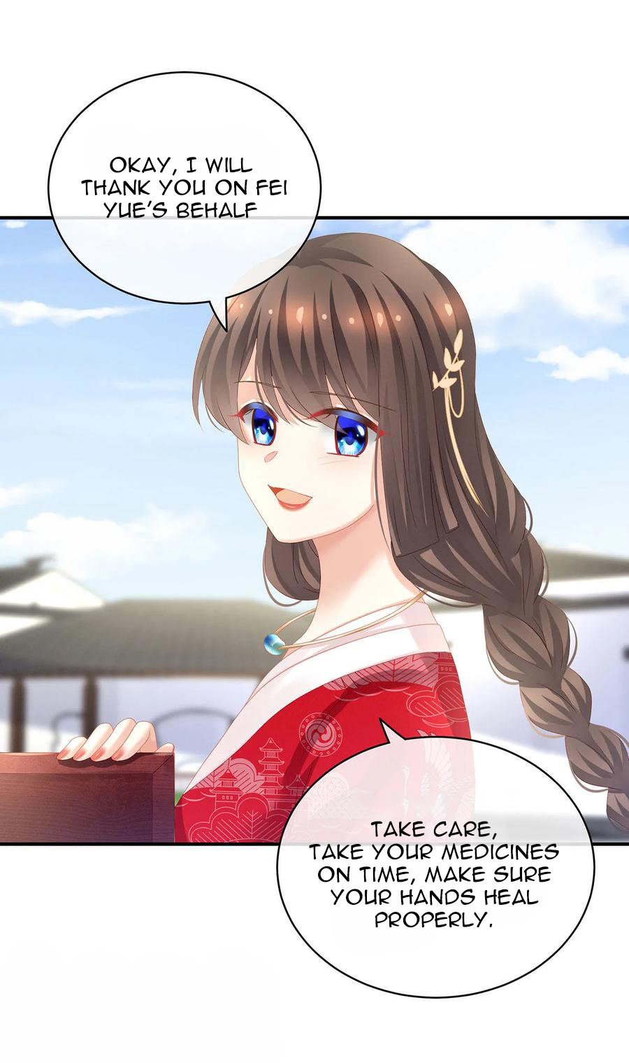 Empress’s Harem chapter 131 - page 15