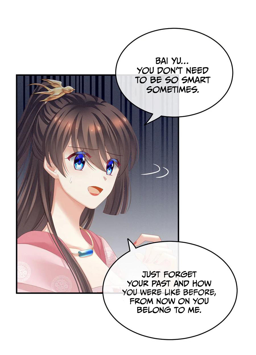 Empress’s Harem chapter 132 - page 16