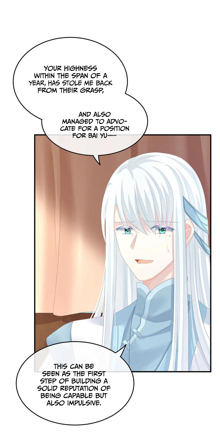 Empress’s Harem chapter 132 - page 19