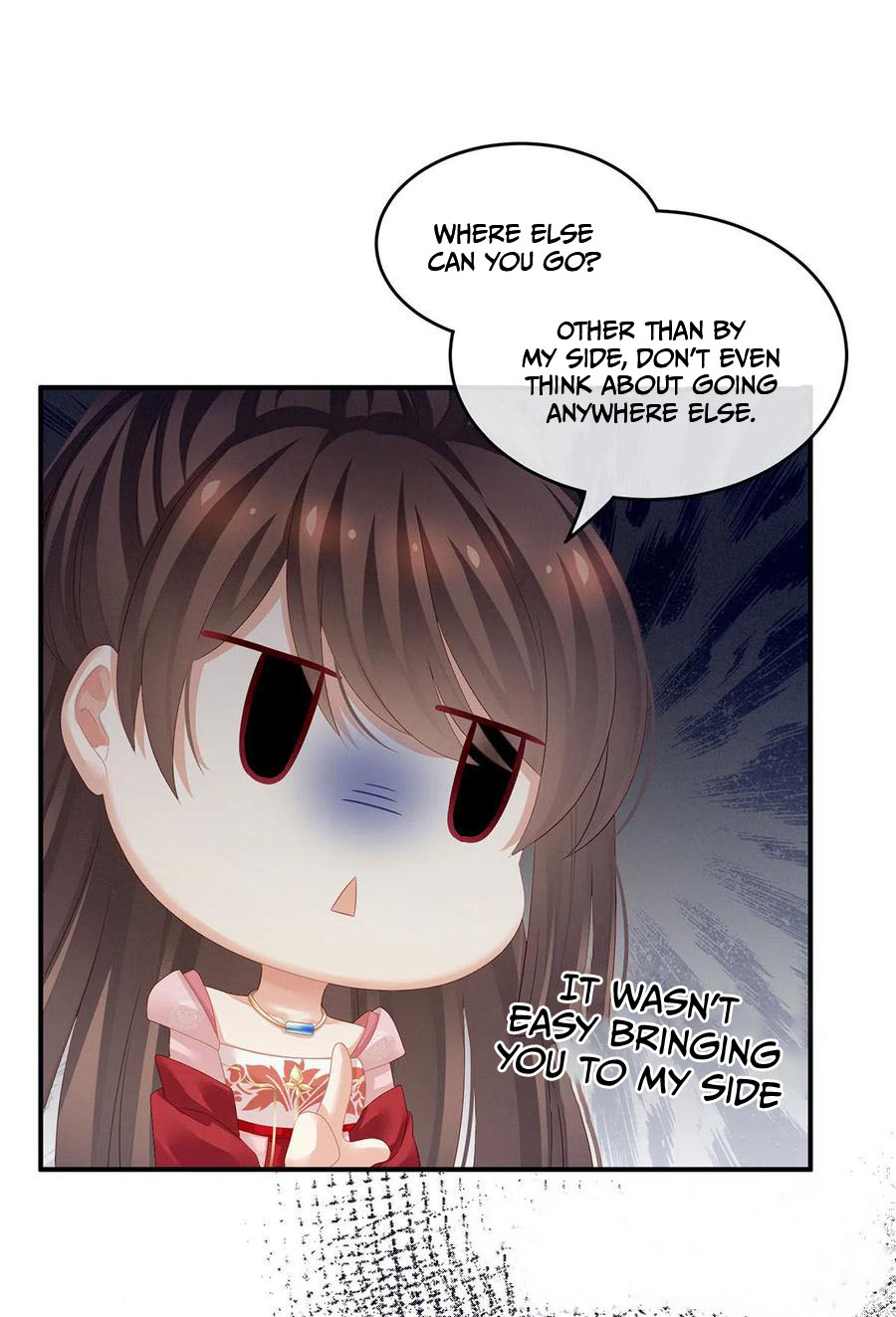 Empress’s Harem chapter 132 - page 21