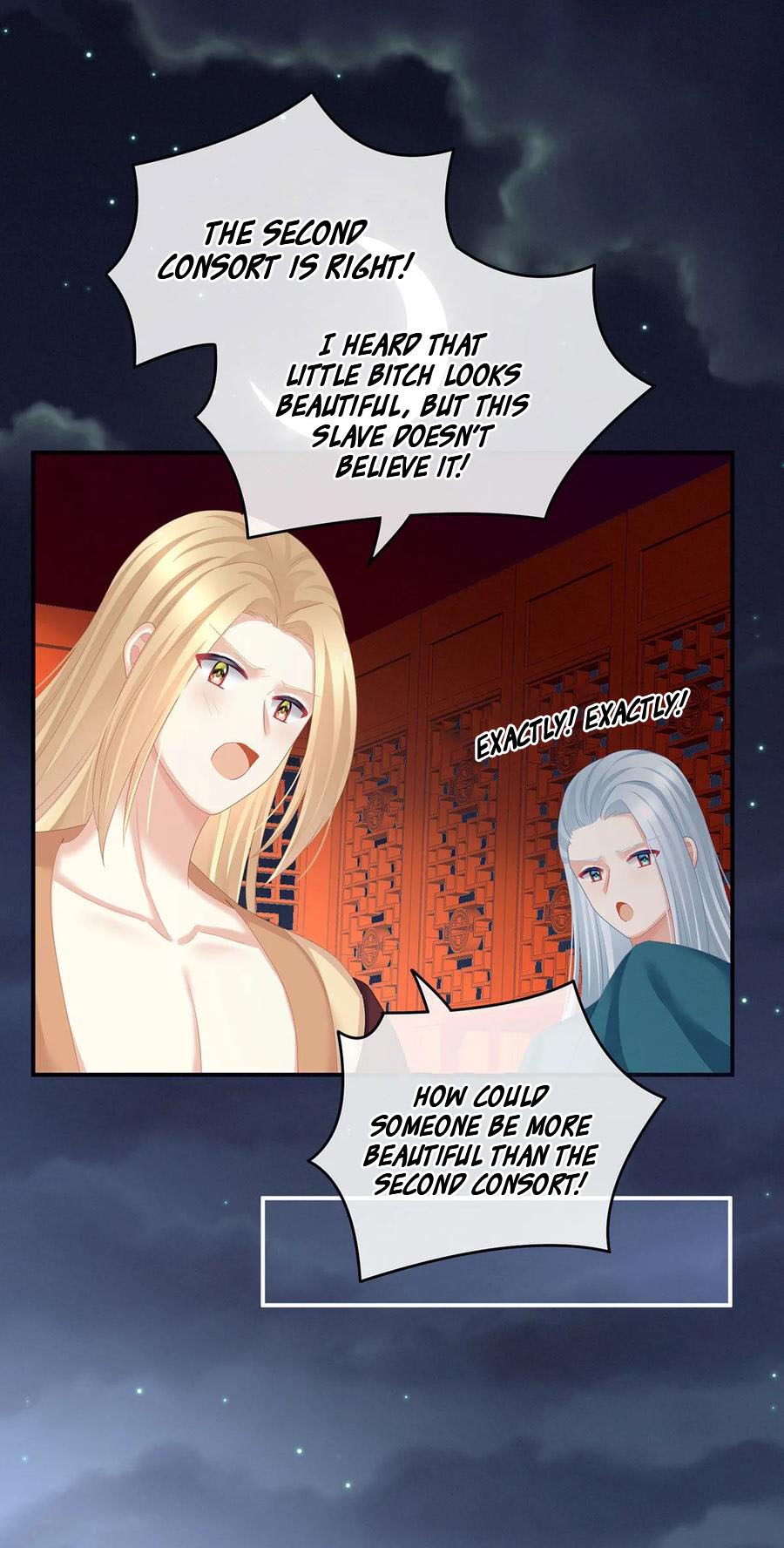 Empress’s Harem chapter 132 - page 34
