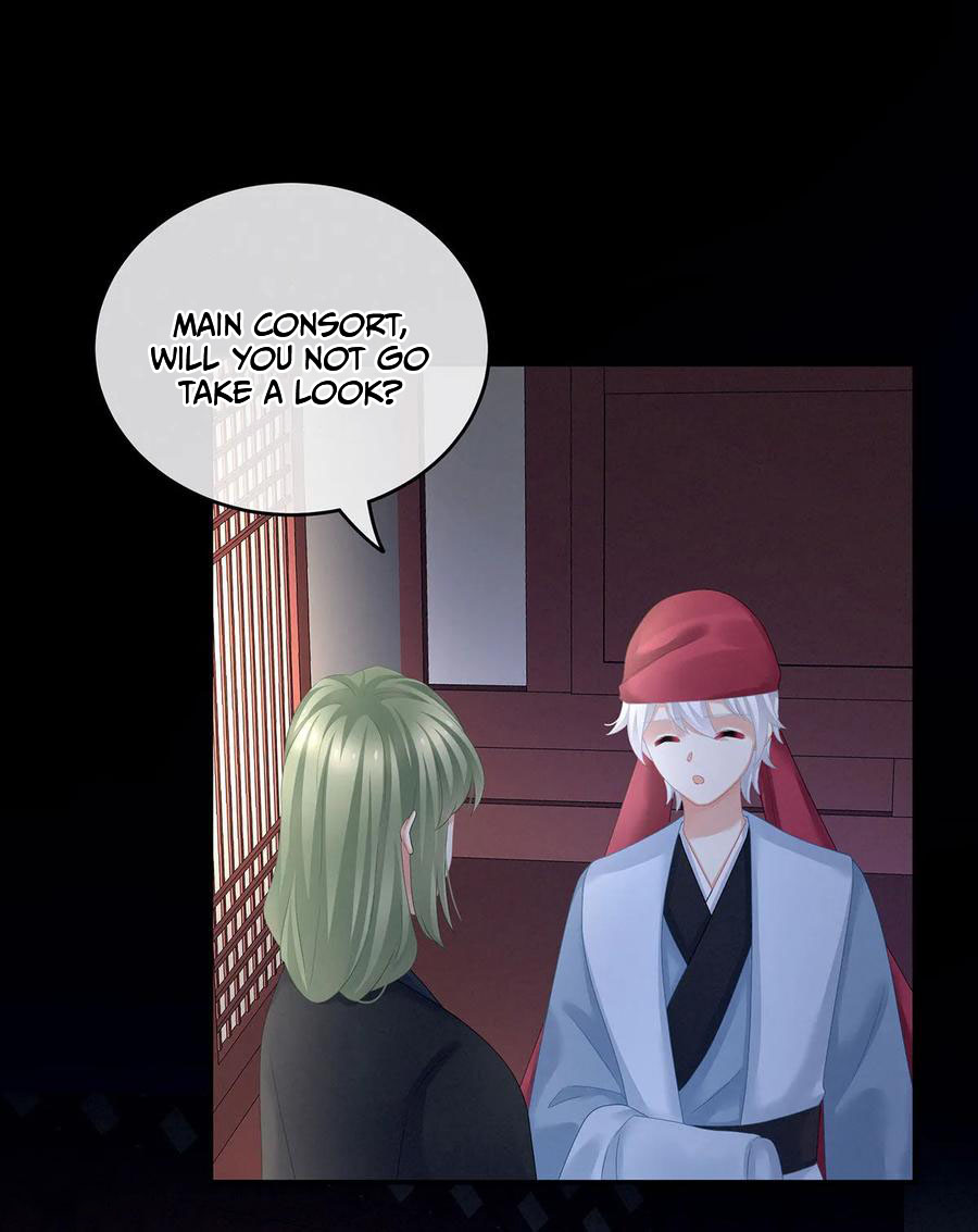 Empress’s Harem chapter 132 - page 38