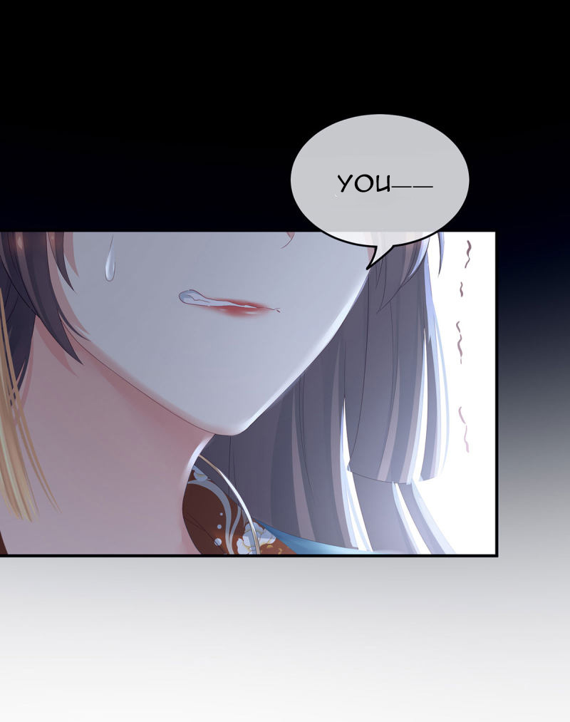 Empress’s Harem chapter 155 - page 22
