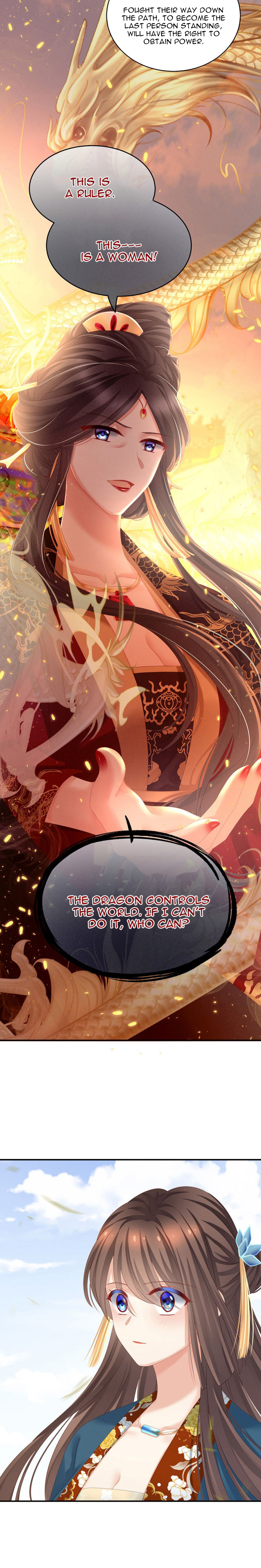 Empress’s Harem chapter 156 - page 13