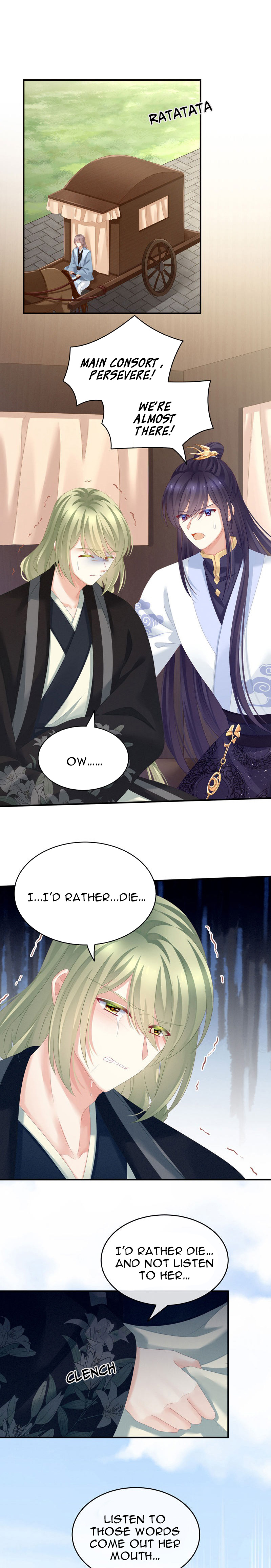 Empress’s Harem chapter 156 - page 6