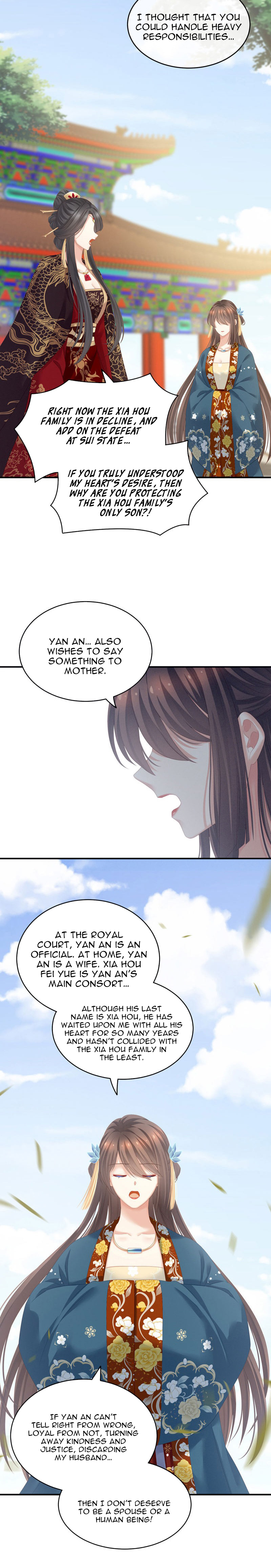 Empress’s Harem chapter 156 - page 9