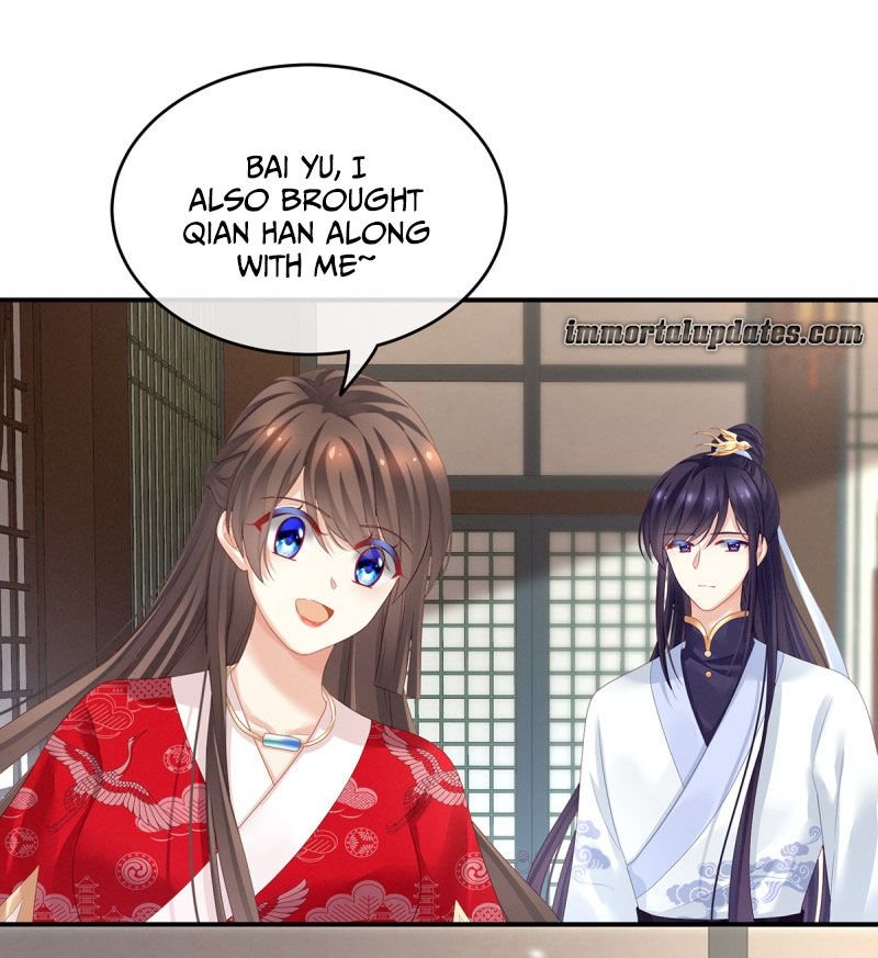 Empress’s Harem chapter 134 - page 13