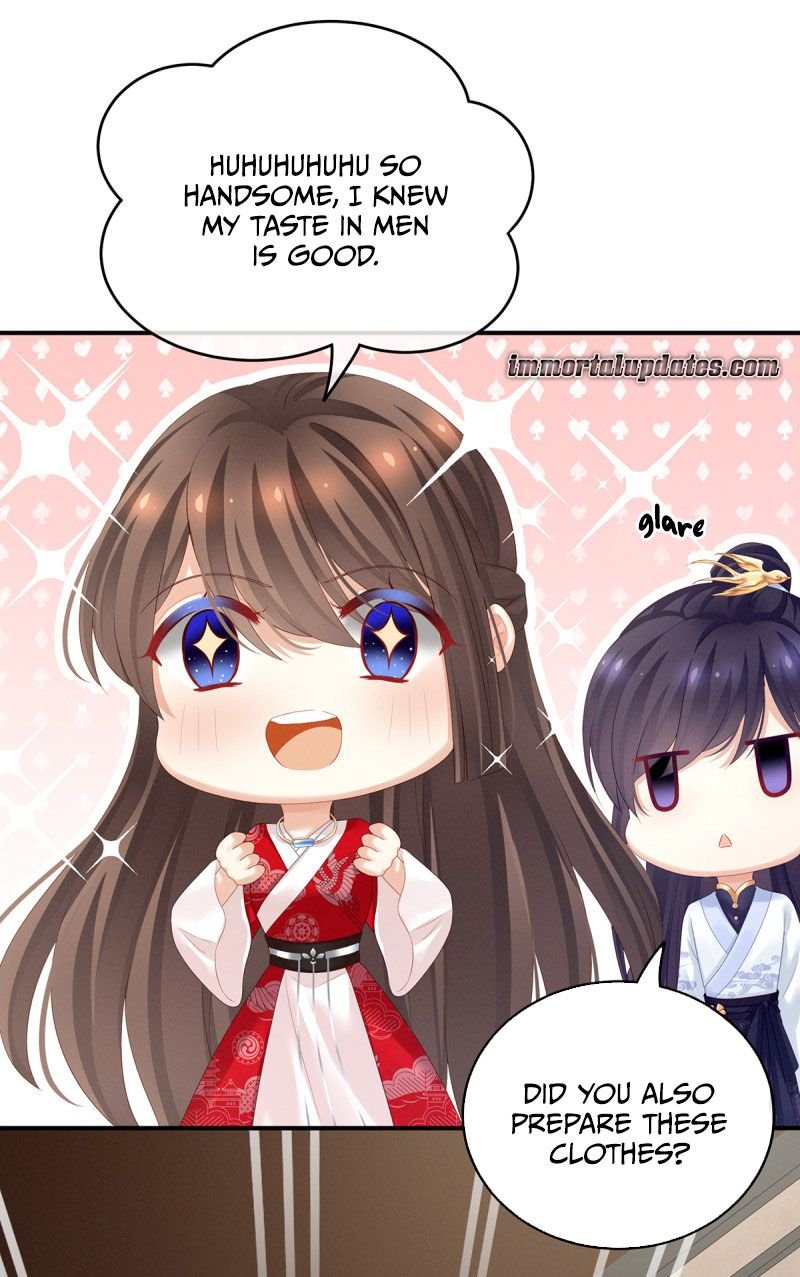 Empress’s Harem chapter 134 - page 15