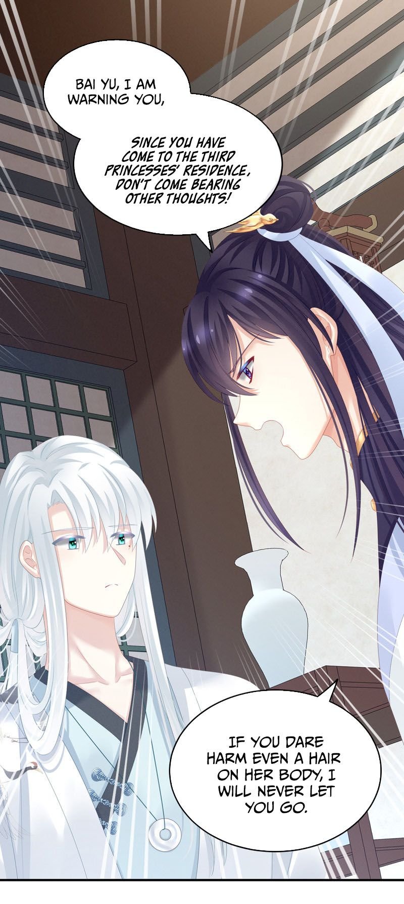 Empress’s Harem chapter 134 - page 16