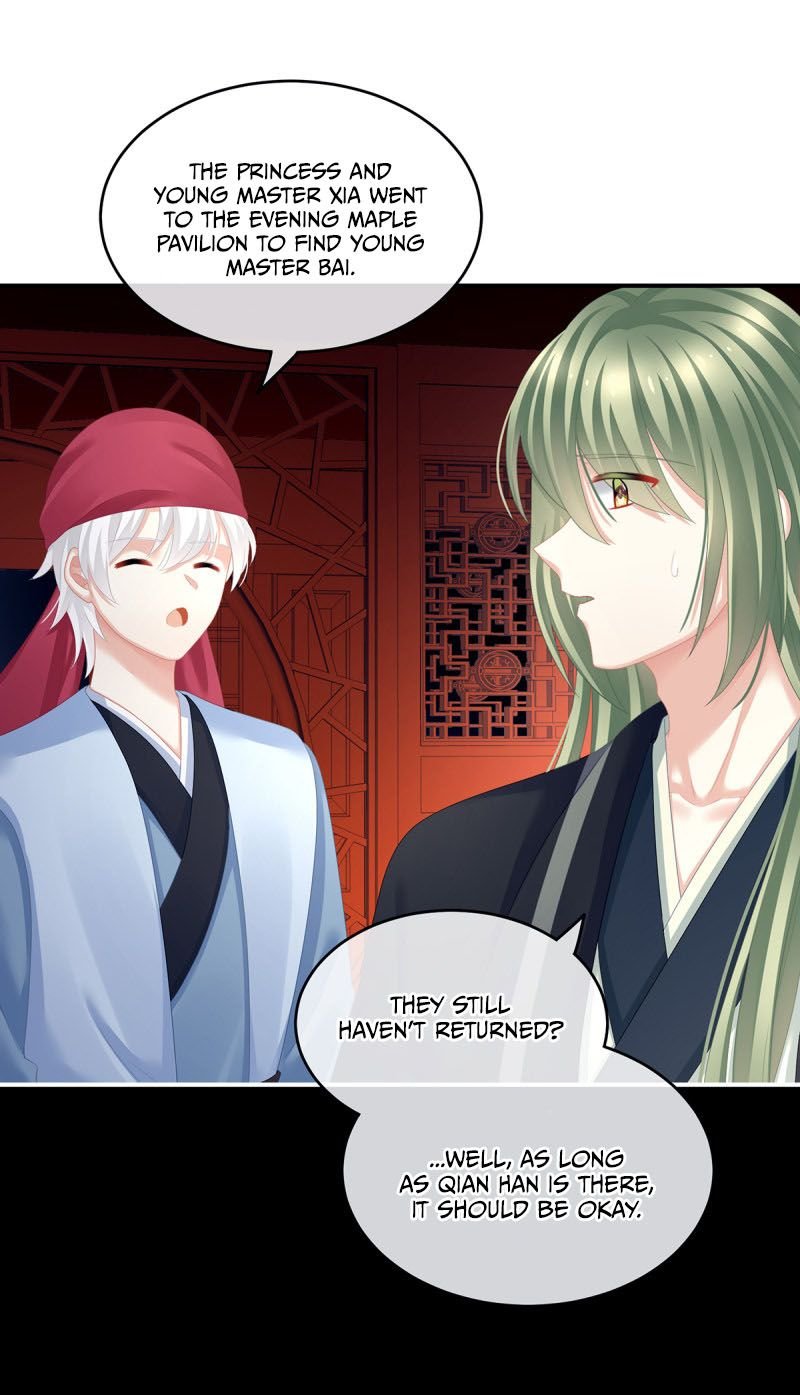 Empress’s Harem chapter 134 - page 28