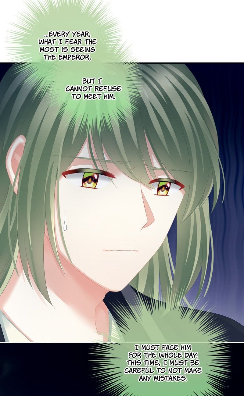 Empress’s Harem chapter 134 - page 32