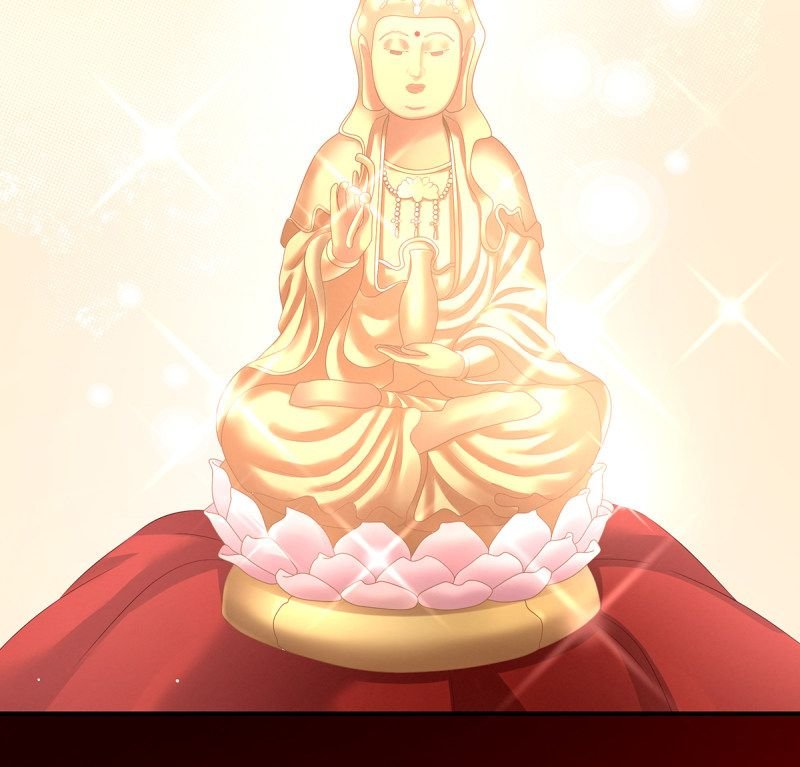 Empress’s Harem chapter 134 - page 39