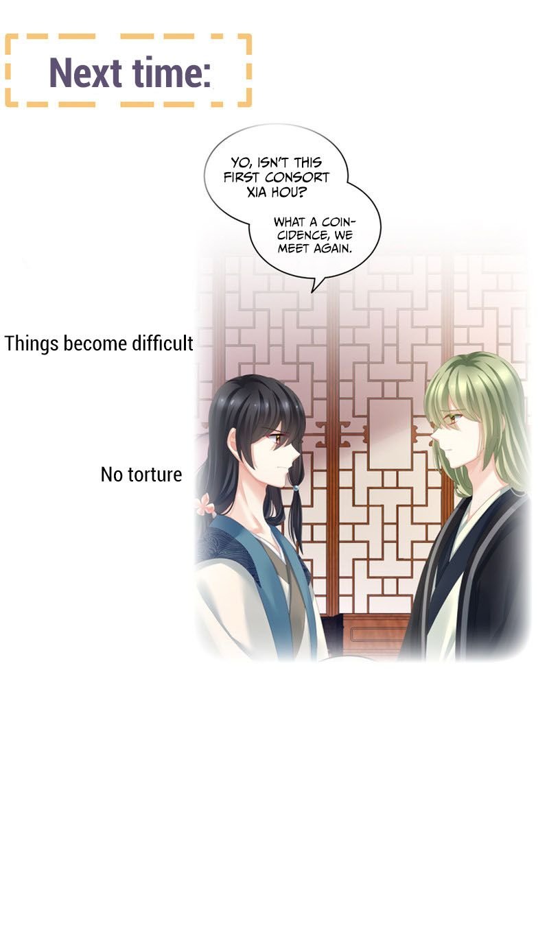 Empress’s Harem chapter 134 - page 44