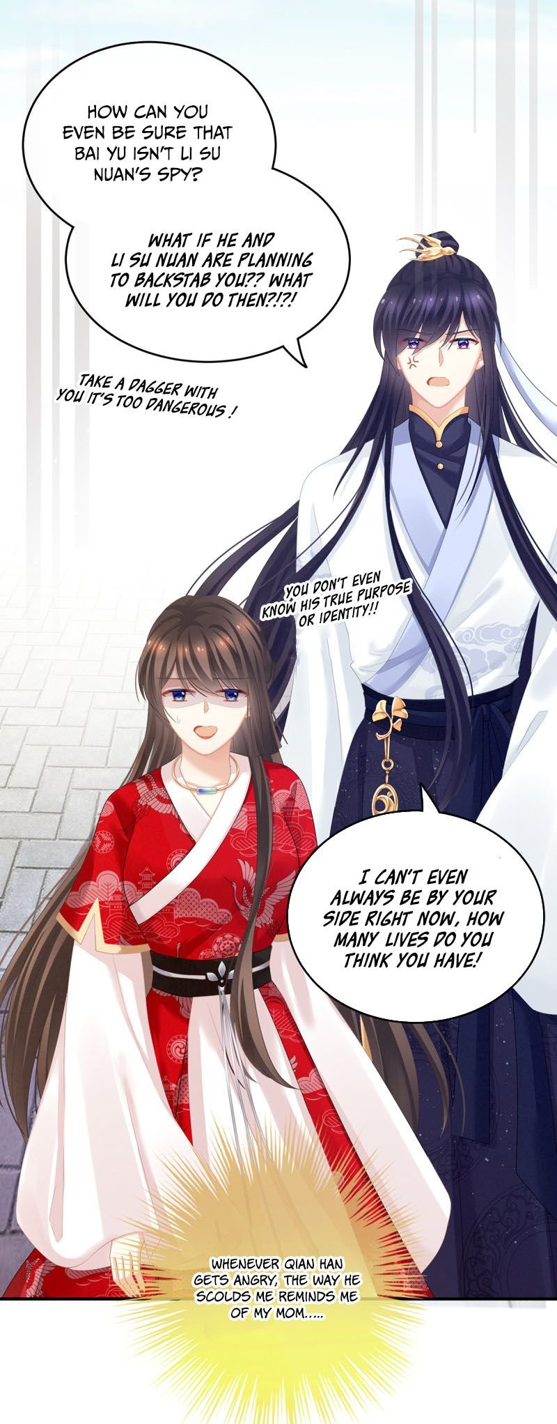 Empress’s Harem chapter 134 - page 8