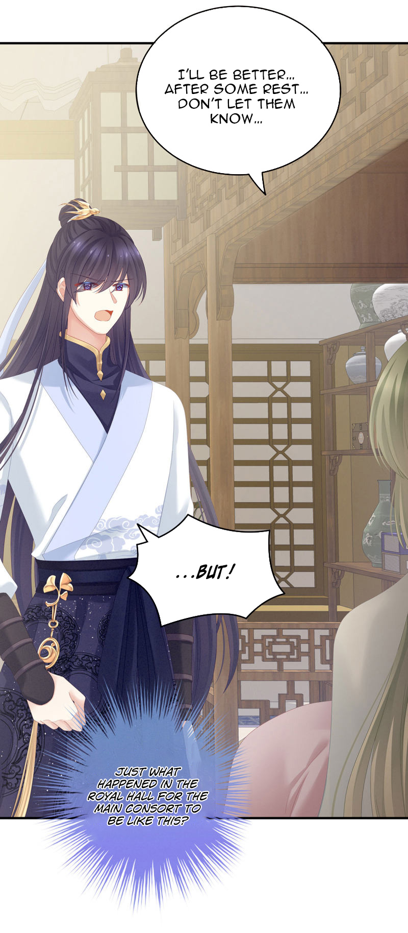 Empress’s Harem chapter 157 - page 11