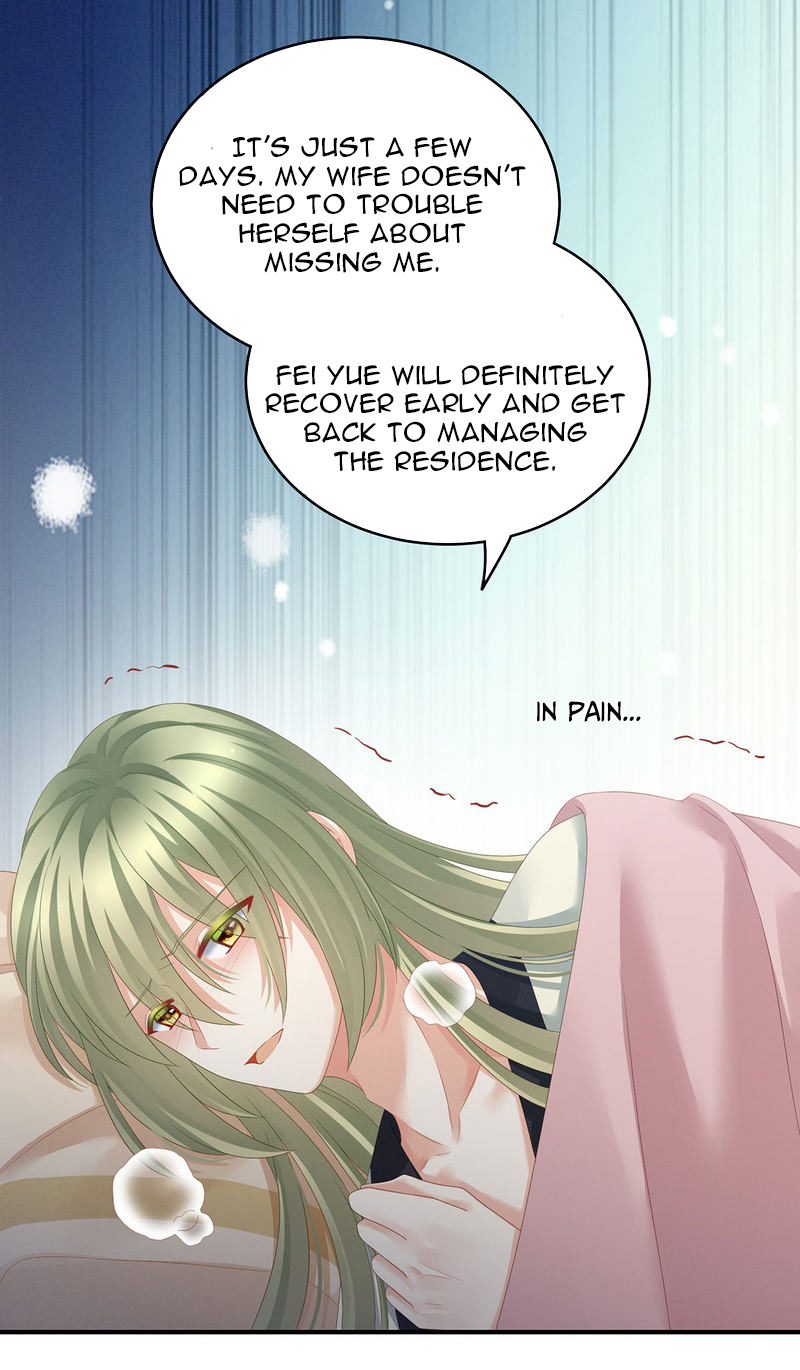 Empress’s Harem chapter 157 - page 15