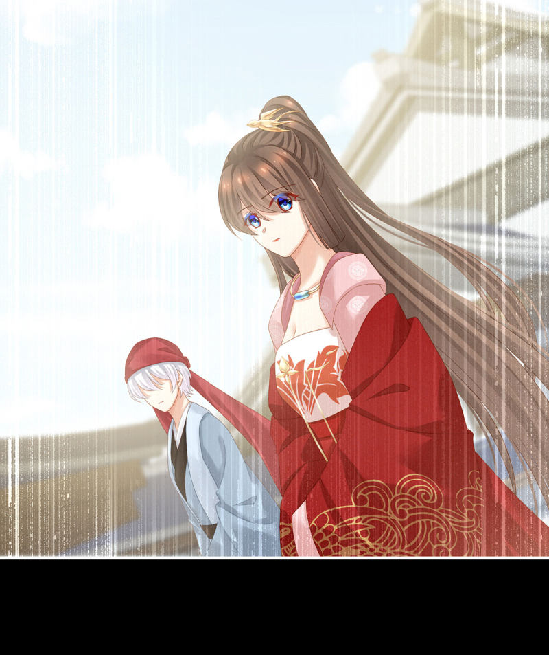 Empress’s Harem chapter 157 - page 31