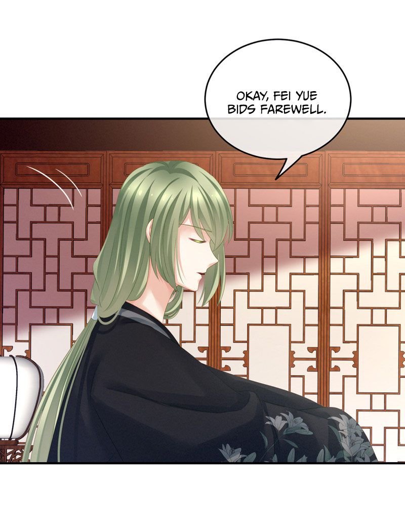 Empress’s Harem chapter 135 - page 12