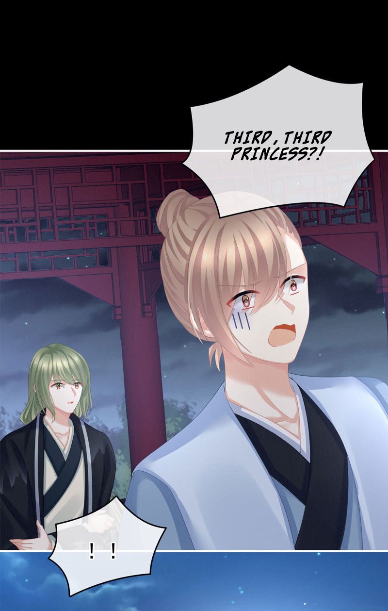 Empress’s Harem chapter 136 - page 11