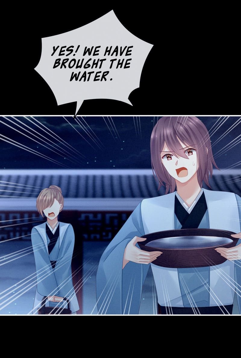 Empress’s Harem chapter 136 - page 15
