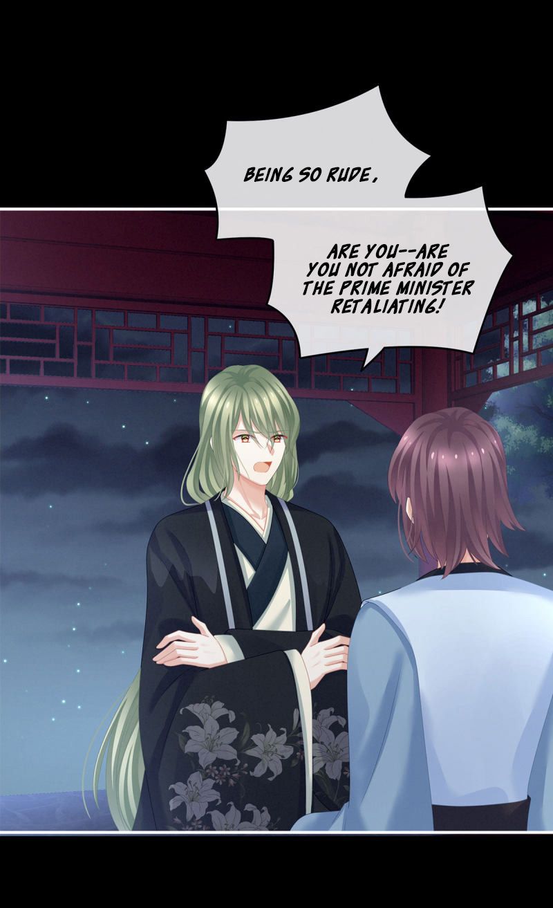 Empress’s Harem chapter 136 - page 2