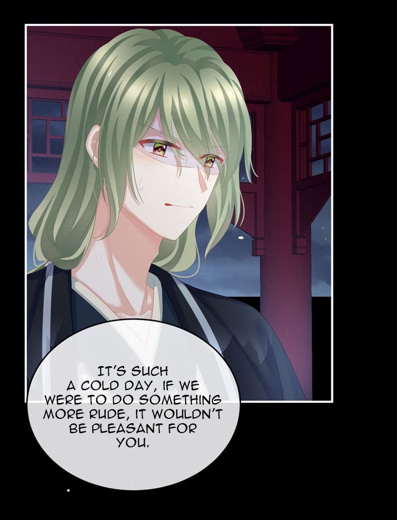 Empress’s Harem chapter 136 - page 4