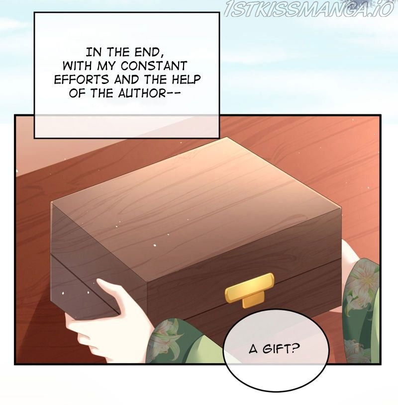 Empress’s Harem chapter 136.5 - page 15
