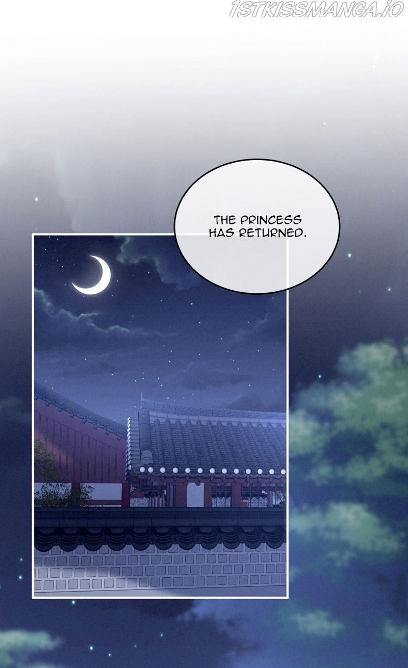 Empress’s Harem chapter 136.5 - page 2