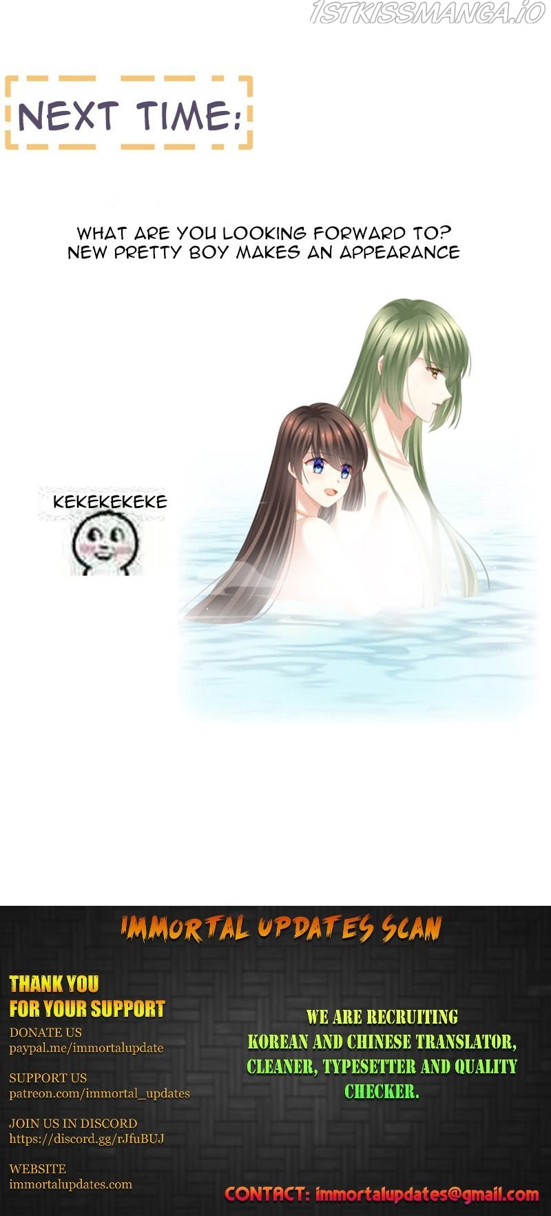 Empress’s Harem chapter 136.5 - page 41