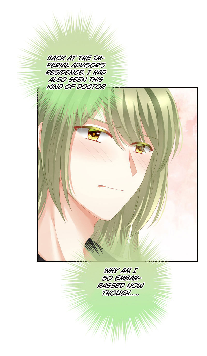 Empress’s Harem chapter 138 - page 16